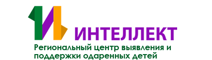ИНТЕЛЛЕКТ-PLUS
